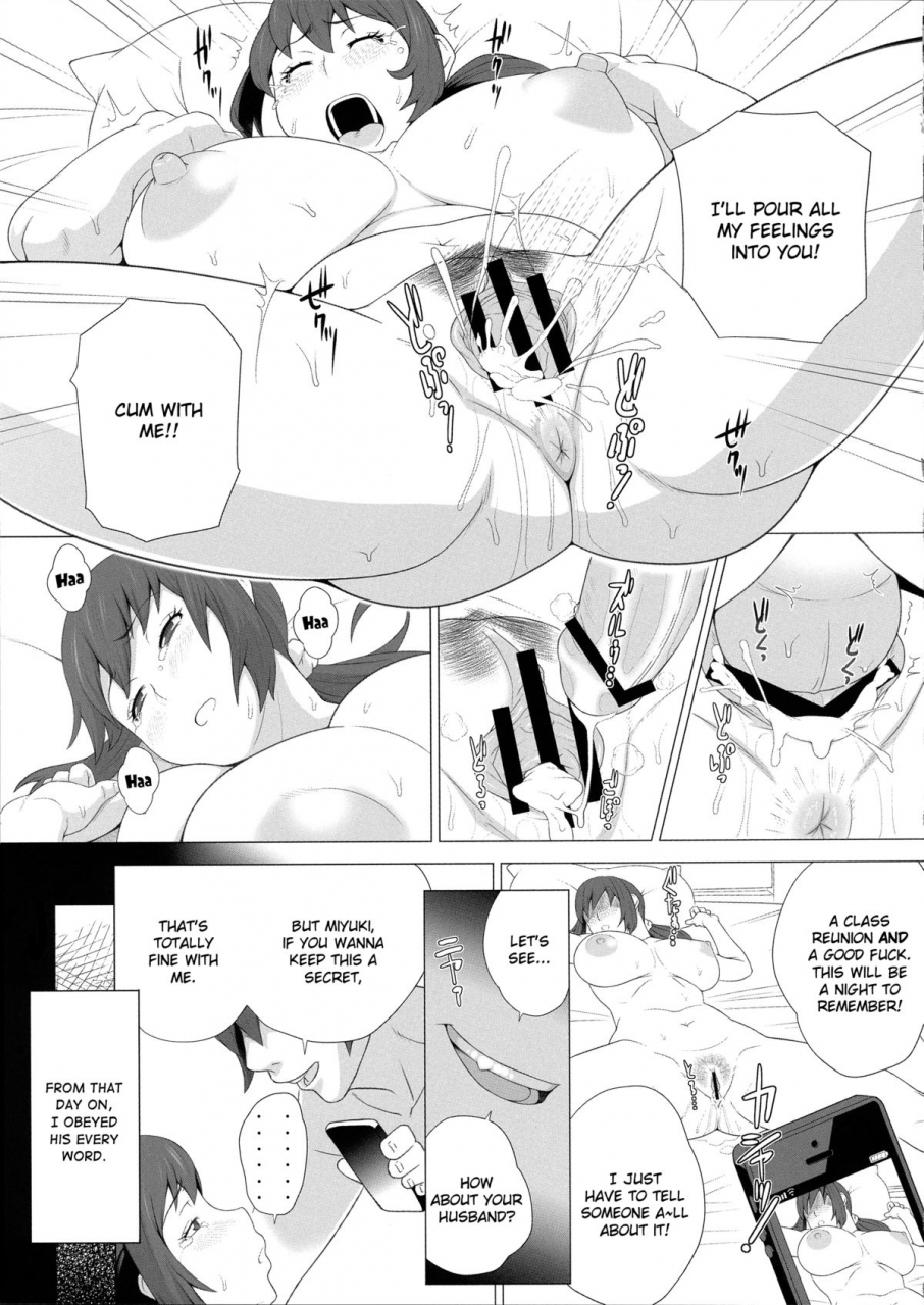 comic17-butagoya-kemigawa-mondo-mesu-zuma-nikuyoku-kousai-a-wifes-lust-life-english-chocolate