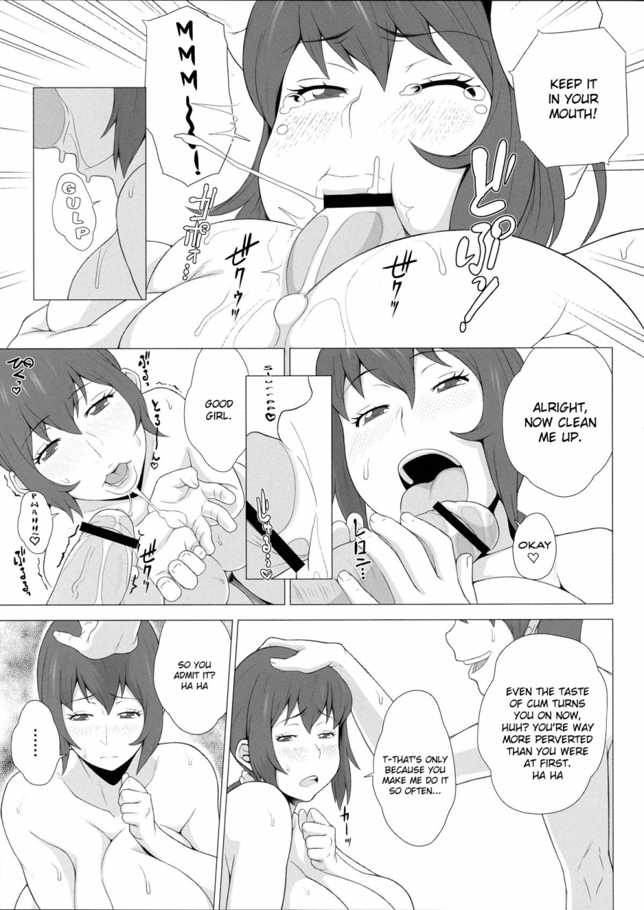 comic17-butagoya-kemigawa-mondo-mesu-zuma-nikuyoku-kousai-a-wifes-lust-life-english-chocolate