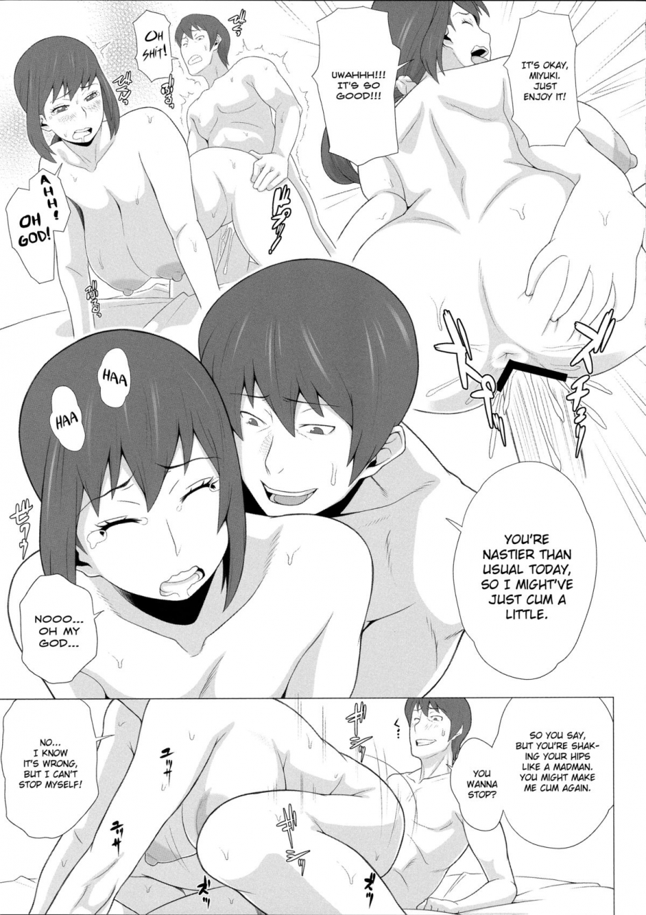 comic17-butagoya-kemigawa-mondo-mesu-zuma-nikuyoku-kousai-a-wifes-lust-life-english-chocolate