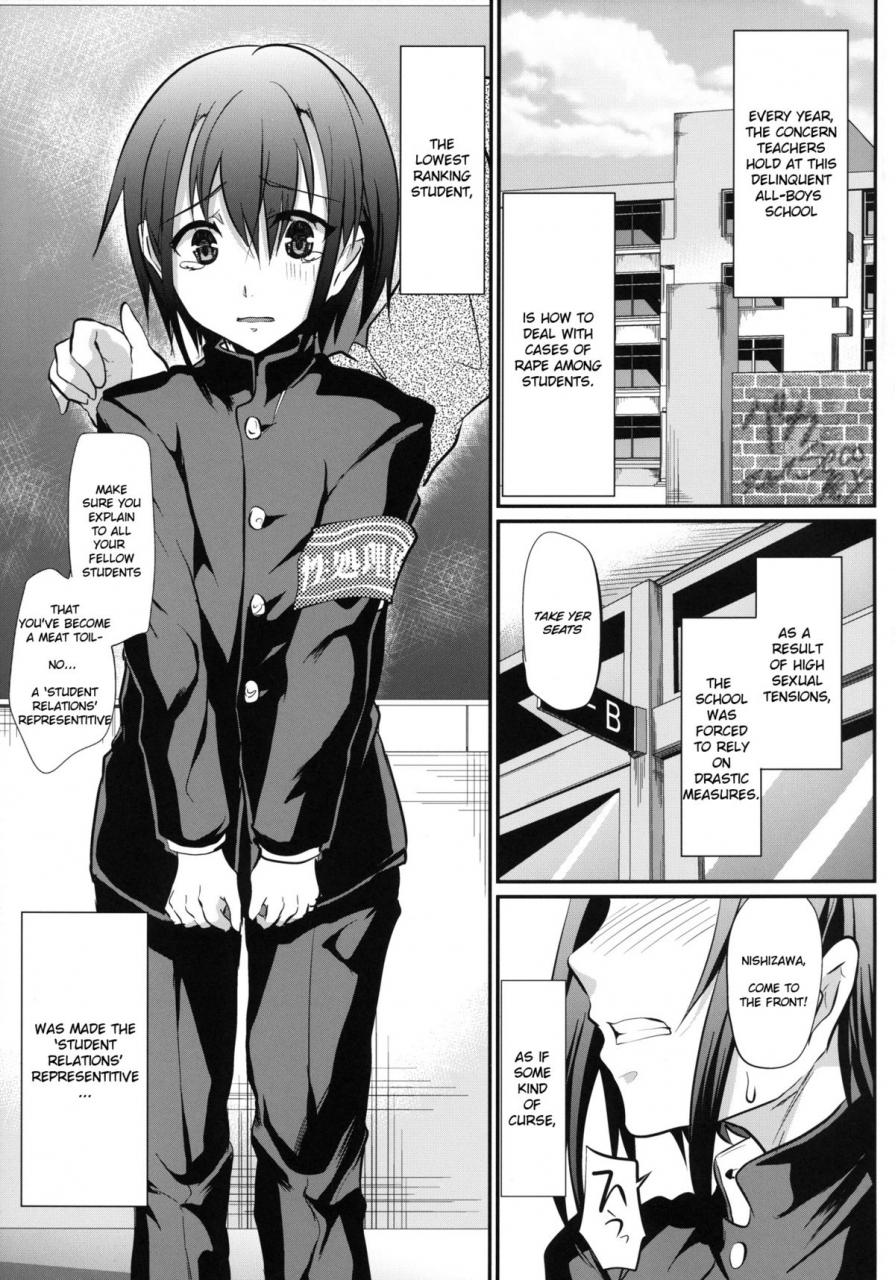 comic17-cannabis-shimaji-danshikou-no-niku-benki-kun-english