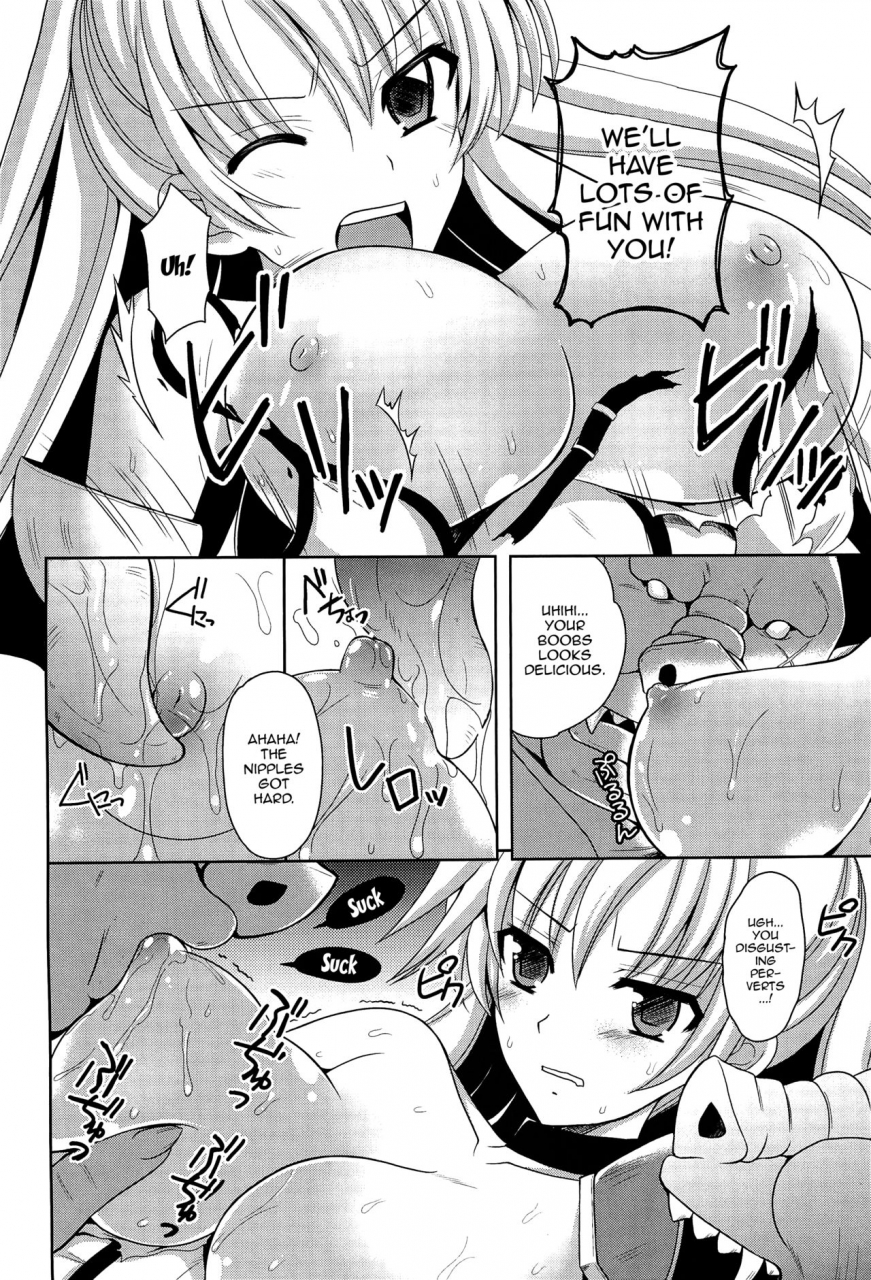 comic17-chococornet-tenro-aya-onna-senshi-o-haramasero-fuck-the-female-warrior-english-doujinscom
