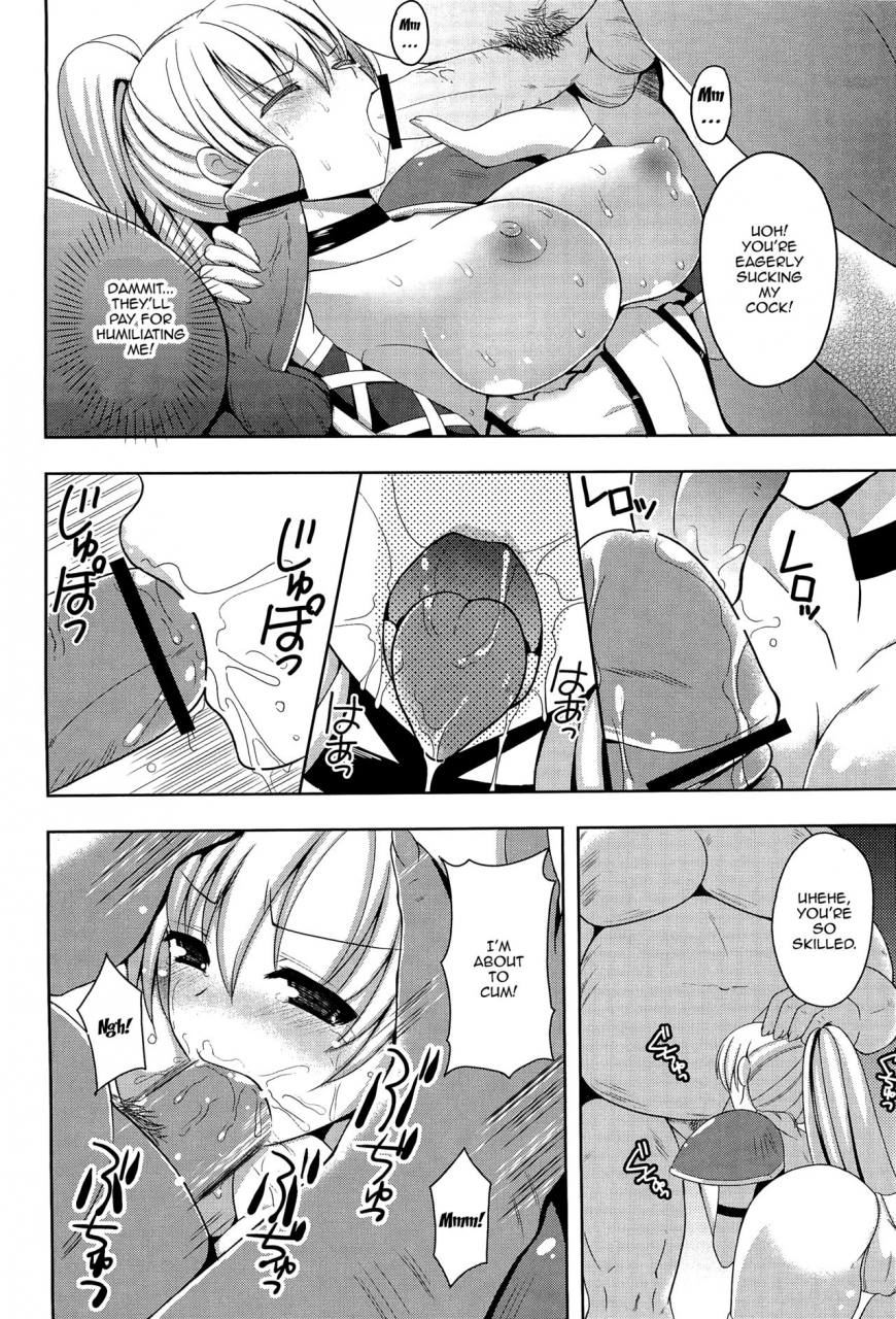 comic17-chococornet-tenro-aya-onna-senshi-o-haramasero-fuck-the-female-warrior-english-doujinscom