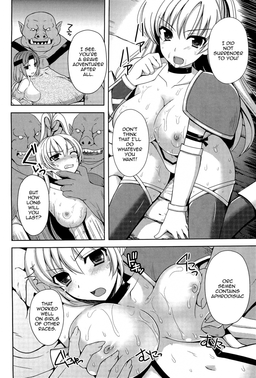 comic17-chococornet-tenro-aya-onna-senshi-o-haramasero-fuck-the-female-warrior-english-doujinscom