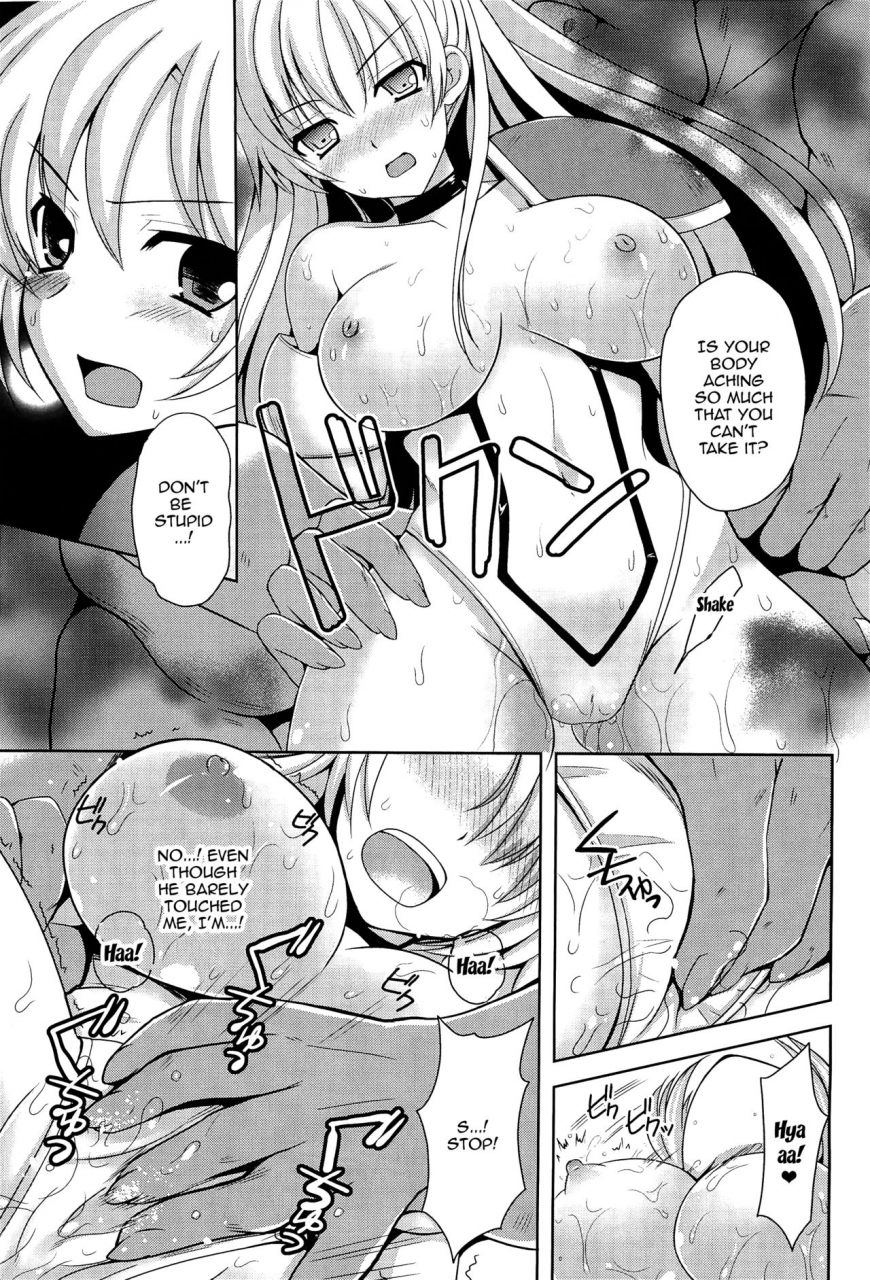 comic17-chococornet-tenro-aya-onna-senshi-o-haramasero-fuck-the-female-warrior-english-doujinscom
