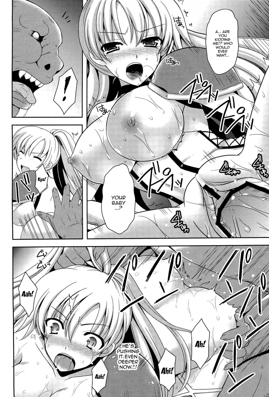 comic17-chococornet-tenro-aya-onna-senshi-o-haramasero-fuck-the-female-warrior-english-doujinscom
