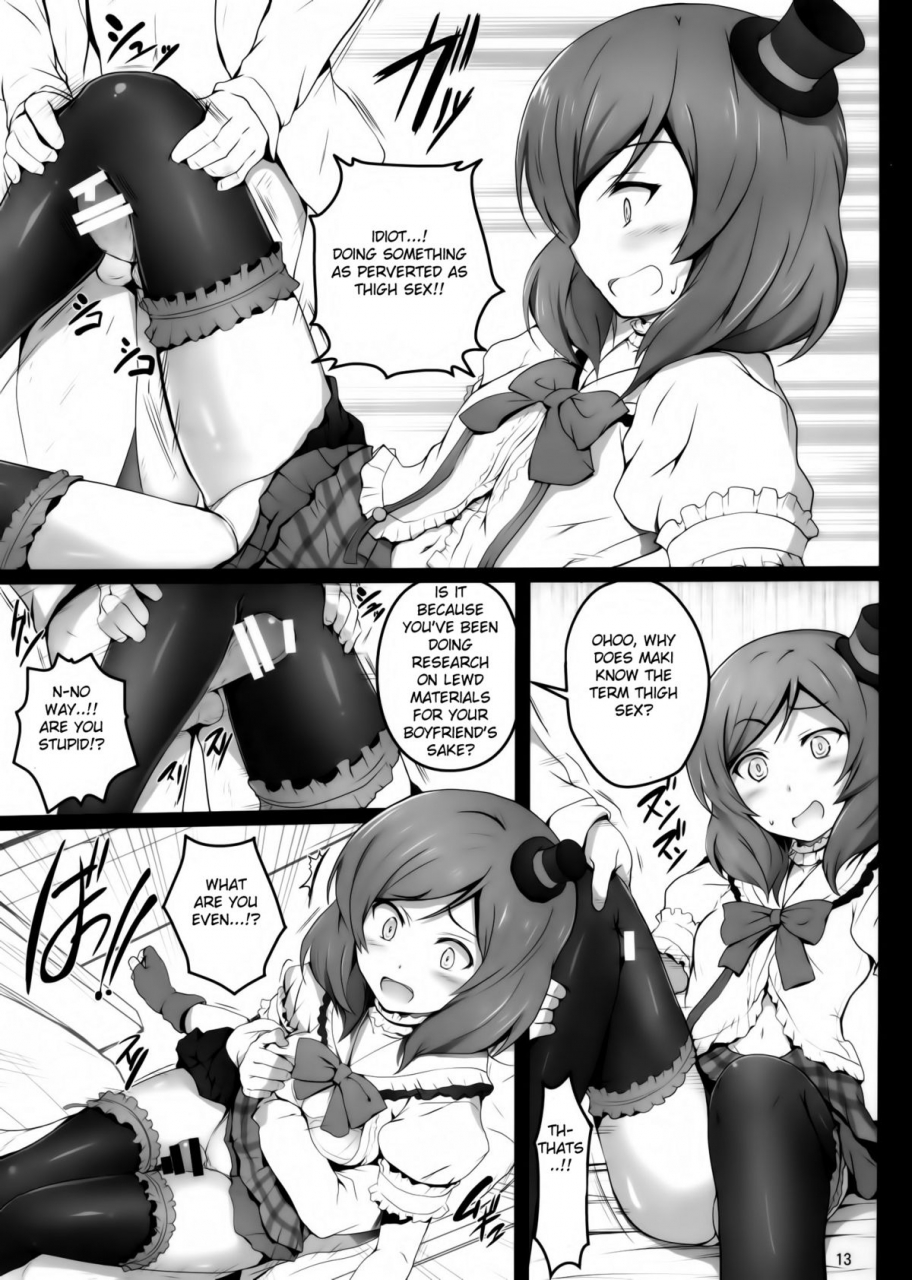 comic17-circle-are-cheru-kasi-bibittored-operation-love-live-english-neetouryu-dojo