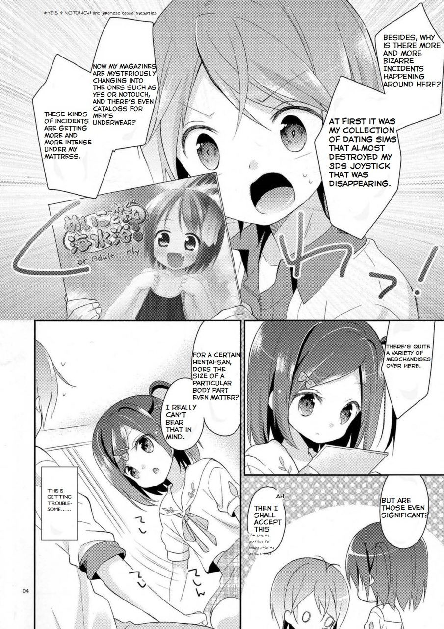 comic17-cocoa-holic-yuizaki-kazuya-compared-to-big-tits-i-prefer-the-flavorful-small-chest-i-love-girls-with-modest-chest-in-the-world-the-most-hentai-ouji-to-warawanai-neko-english-duotori-scanlation-team