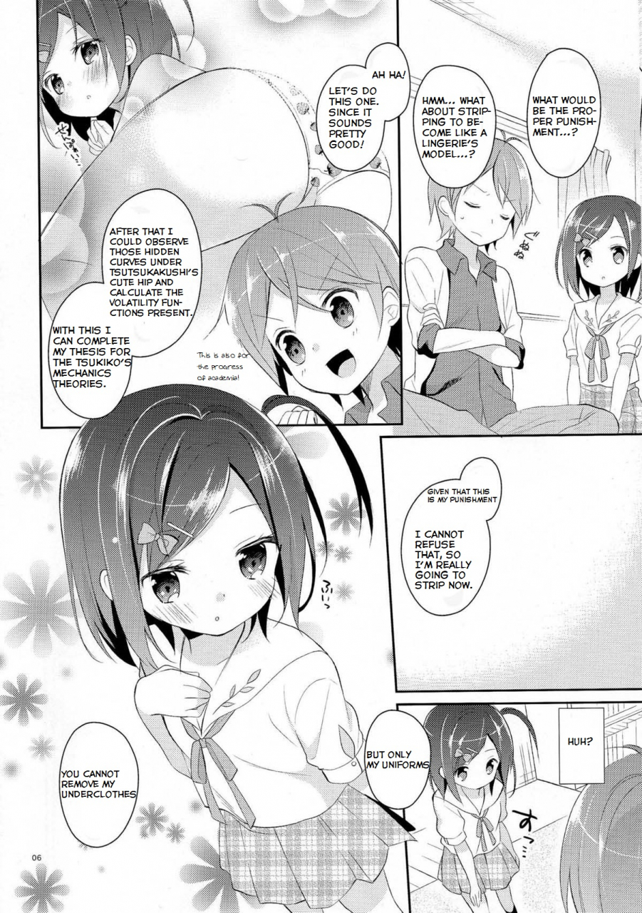 comic17-cocoa-holic-yuizaki-kazuya-compared-to-big-tits-i-prefer-the-flavorful-small-chest-i-love-girls-with-modest-chest-in-the-world-the-most-hentai-ouji-to-warawanai-neko-english-duotori-scanlation-team