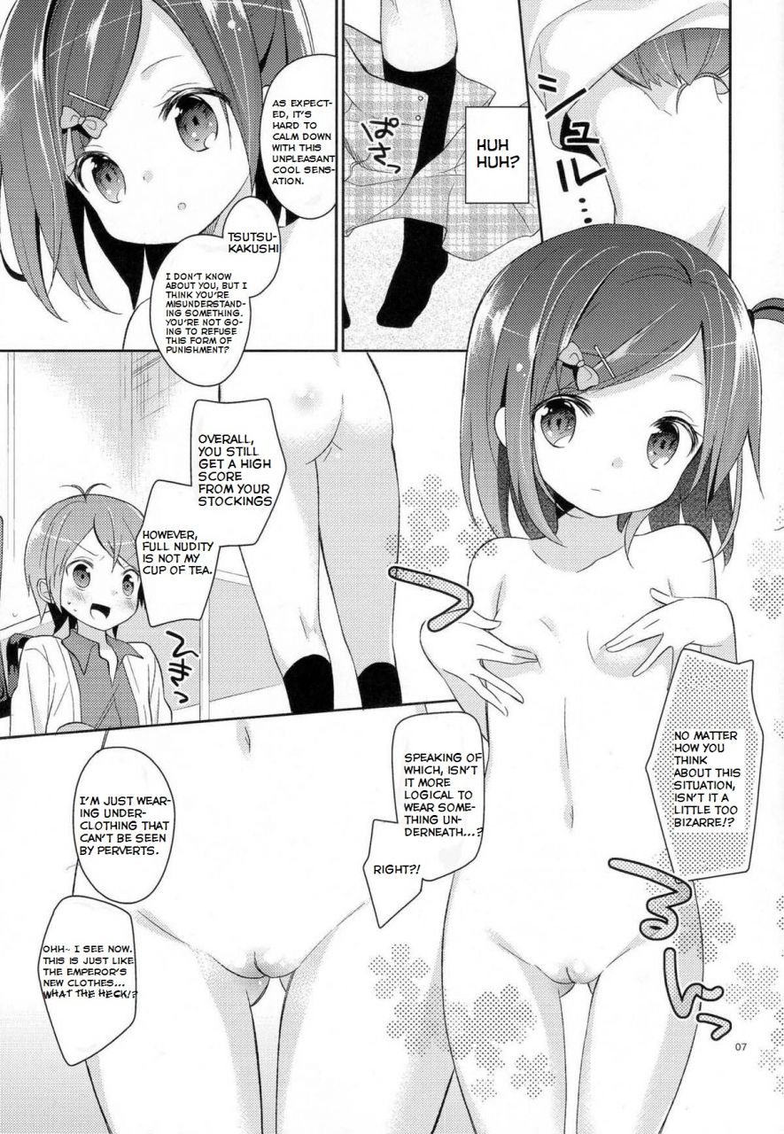 comic17-cocoa-holic-yuizaki-kazuya-compared-to-big-tits-i-prefer-the-flavorful-small-chest-i-love-girls-with-modest-chest-in-the-world-the-most-hentai-ouji-to-warawanai-neko-english-duotori-scanlation-team