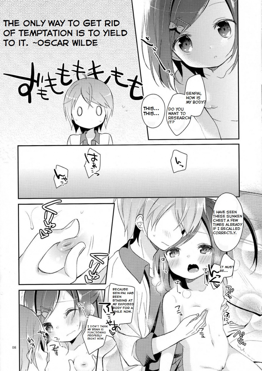 comic17-cocoa-holic-yuizaki-kazuya-compared-to-big-tits-i-prefer-the-flavorful-small-chest-i-love-girls-with-modest-chest-in-the-world-the-most-hentai-ouji-to-warawanai-neko-english-duotori-scanlation-team