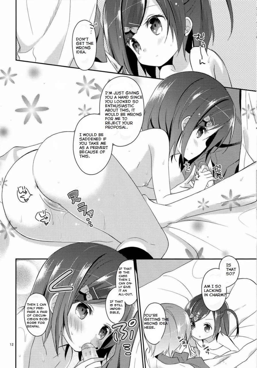comic17-cocoa-holic-yuizaki-kazuya-compared-to-big-tits-i-prefer-the-flavorful-small-chest-i-love-girls-with-modest-chest-in-the-world-the-most-hentai-ouji-to-warawanai-neko-english-duotori-scanlation-team