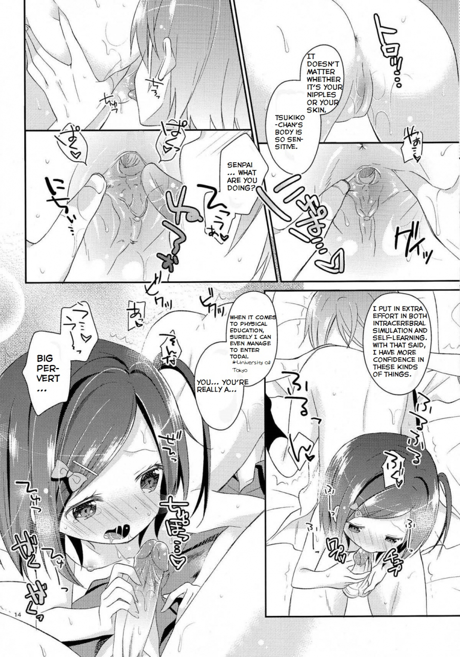 comic17-cocoa-holic-yuizaki-kazuya-compared-to-big-tits-i-prefer-the-flavorful-small-chest-i-love-girls-with-modest-chest-in-the-world-the-most-hentai-ouji-to-warawanai-neko-english-duotori-scanlation-team