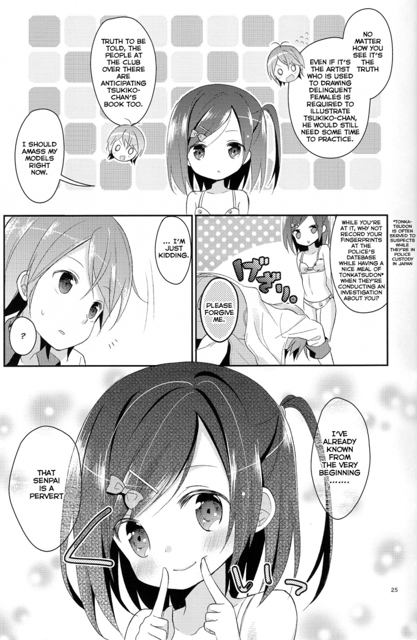 comic17-cocoa-holic-yuizaki-kazuya-wareware-wa-tadashii-kyonyuu-yori-mo-aji-no-aru-hinnyuu-ga-suki-nanoda-sekai-no-naniyori-hikaeme-na-mune-no-onnanoko-o-aishiteiru-hentai-ouji-to-warawanai-neko-english-hennojin