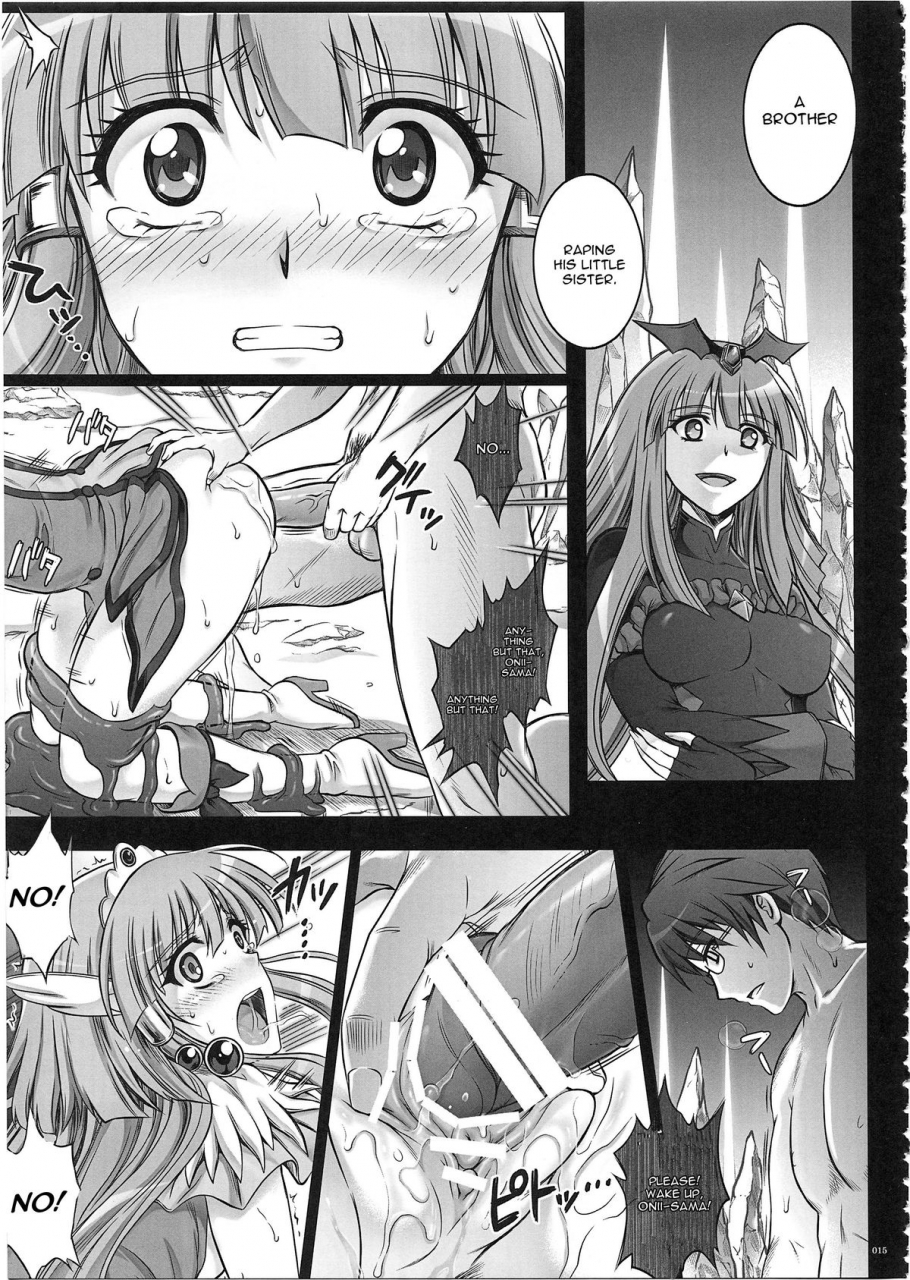comic17-cyclone-izumi-situation-note-1003-vs-badend-beauty-smile-precure-english-cgrascal