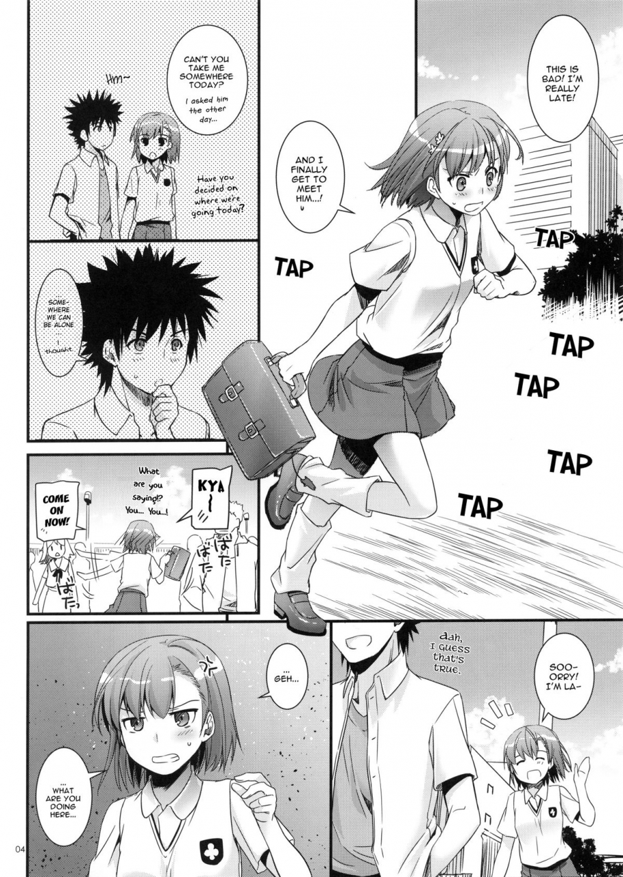 comic17-digital-lover-nakajima-yuka-dl-action-76-toaru-majutsu-no-index-english-yqii