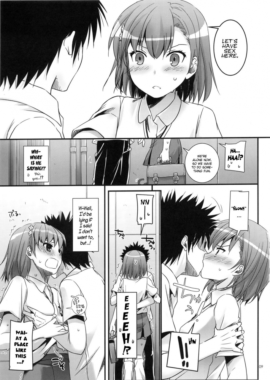 comic17-digital-lover-nakajima-yuka-dl-action-76-toaru-majutsu-no-index-english-yqii