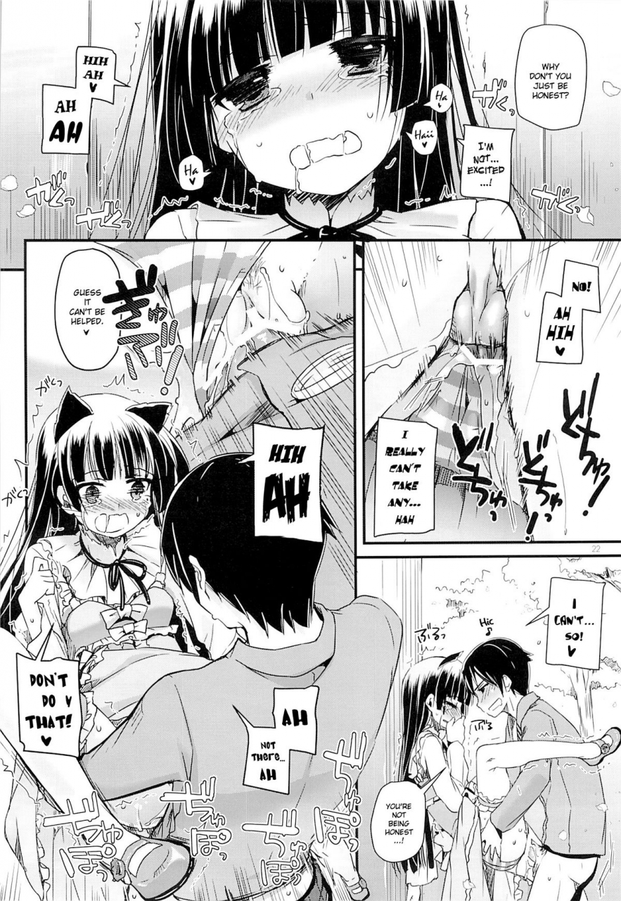 comic17-digital-lover-nakajima-yuka-dlaction-75-ore-no-imouto-ga-konna-ni-kawaii-wake-ga-nai-english-yqii