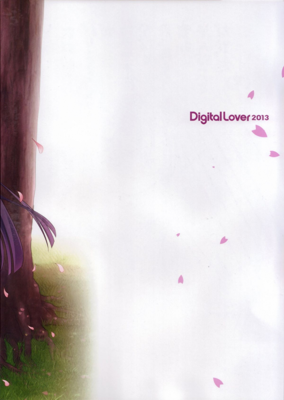 comic17-digital-lover-nakajima-yuka-dlaction-75-ore-no-imouto-ga-konna-ni-kawaii-wake-ga-nai-english-yqii