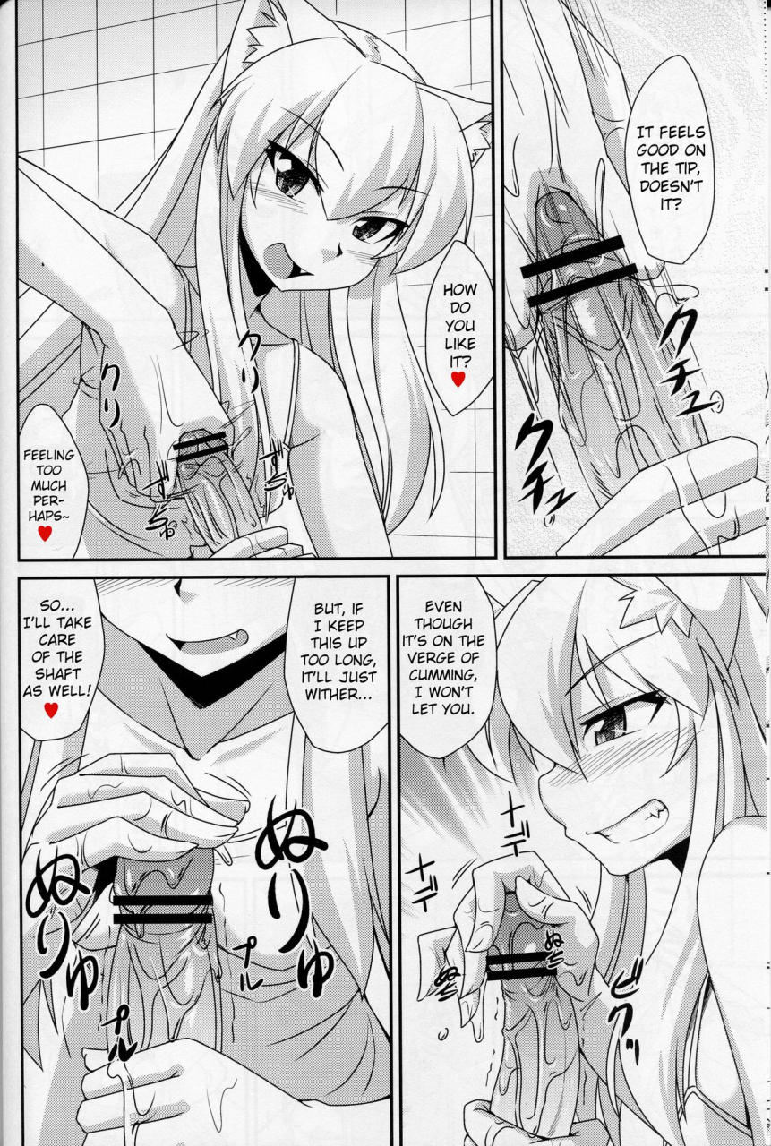 comic17-ennui-nokoppa-nekomimi-onee-san-wa-fuuzokujou-english-stts