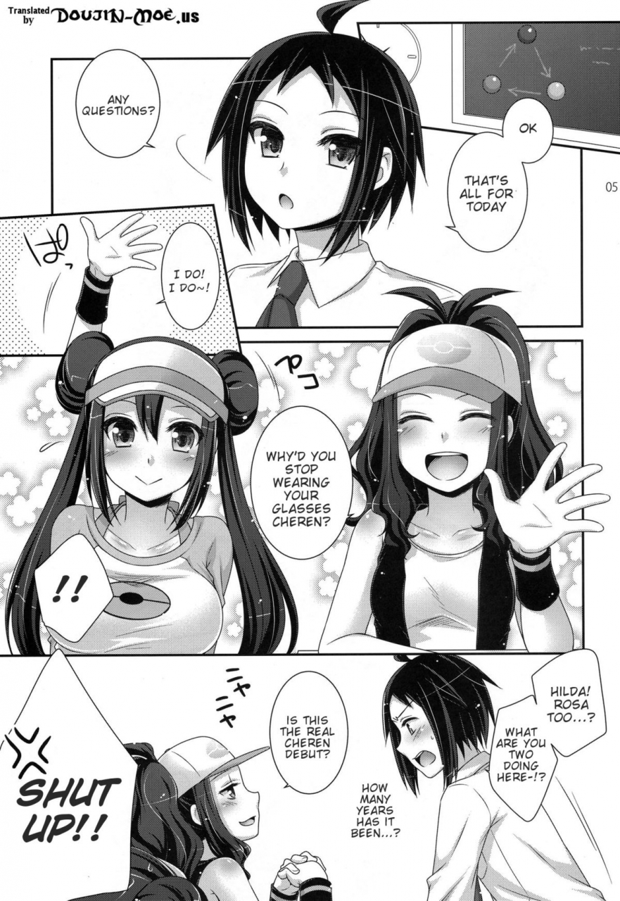 comic17-etcxetc-hazuki-noside-pokemon-english-doujin-moeus