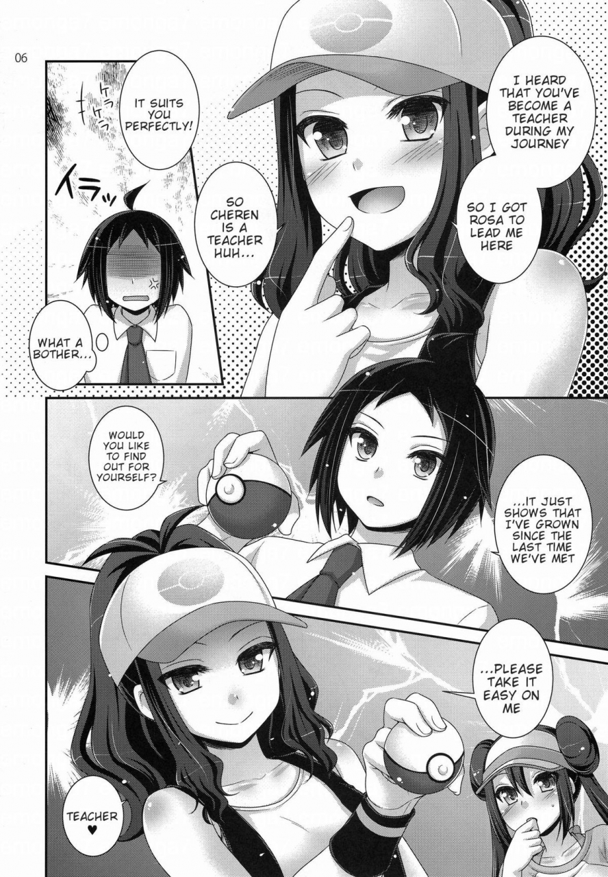 comic17-etcxetc-hazuki-noside-pokemon-english-doujin-moeus