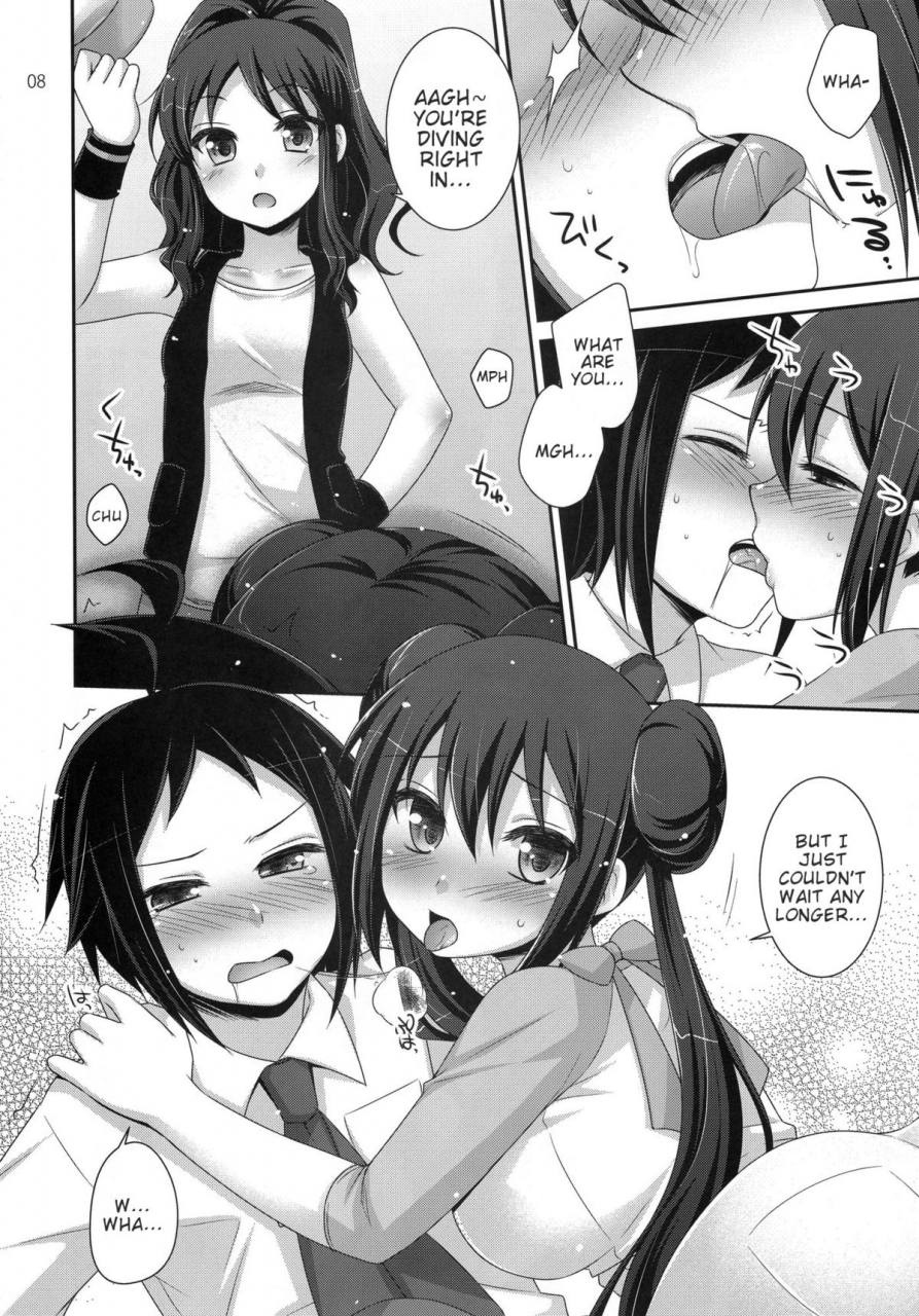 comic17-etcxetc-hazuki-noside-pokemon-english-doujin-moeus