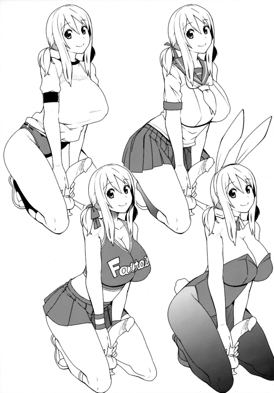 comic17-funi-funi-lab-tamagoro-chichikko-bitch-4-fairy-tail-english-laruffii