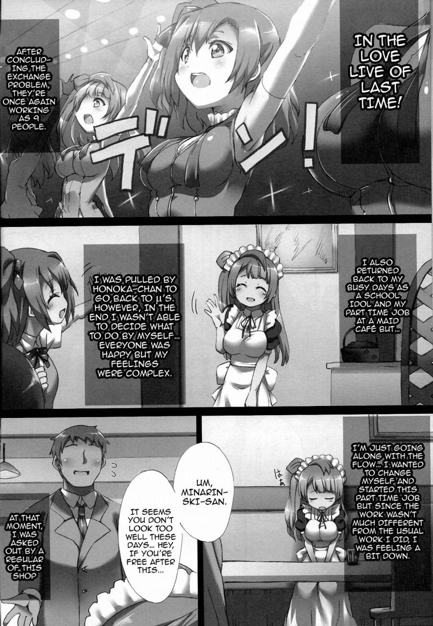 comic17-great-acta-tokyo-kotori-chan-de-yanyan-suru-hon-kotori-chan-being-a-prostitute-love-live-english-doujin-moeus