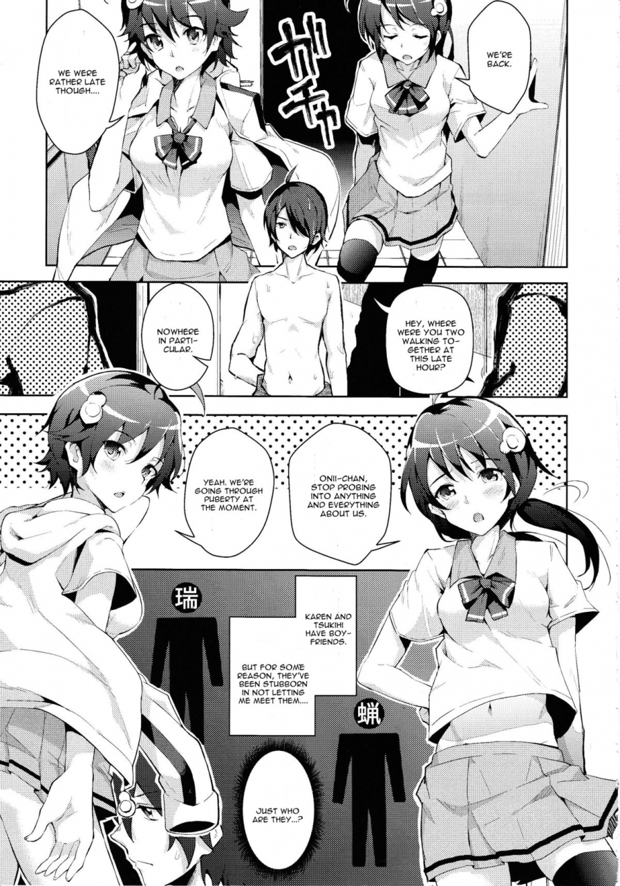 comic17-galley-ryoma-sukimonogatari-bakemonogatari-english