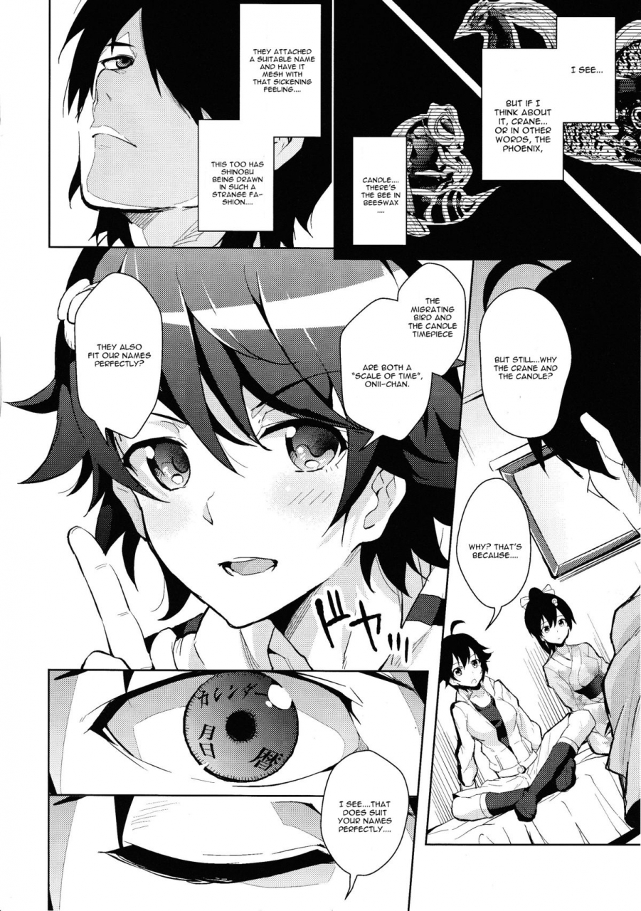 comic17-galley-ryoma-sukimonogatari-bakemonogatari-english
