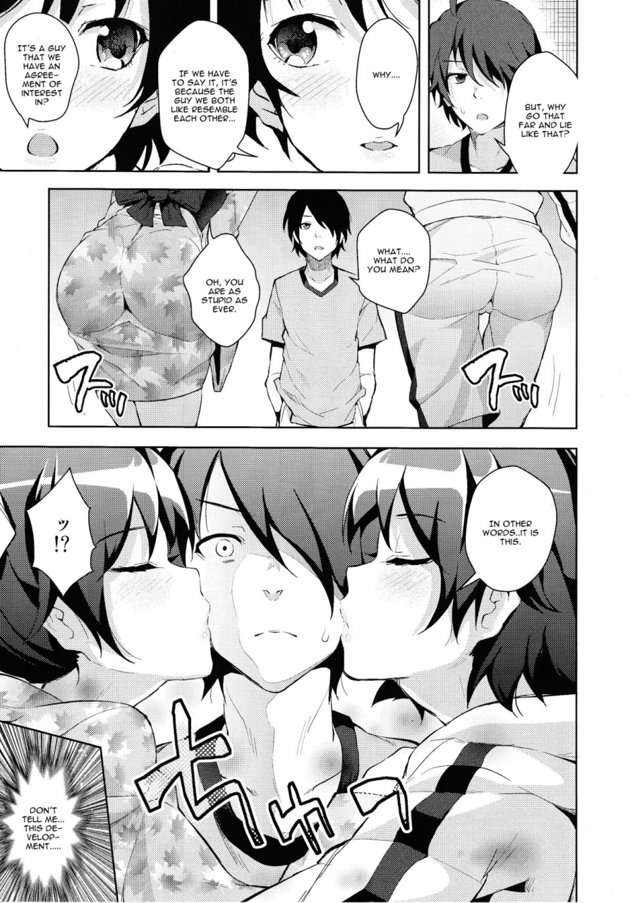 comic17-galley-ryoma-sukimonogatari-bakemonogatari-english