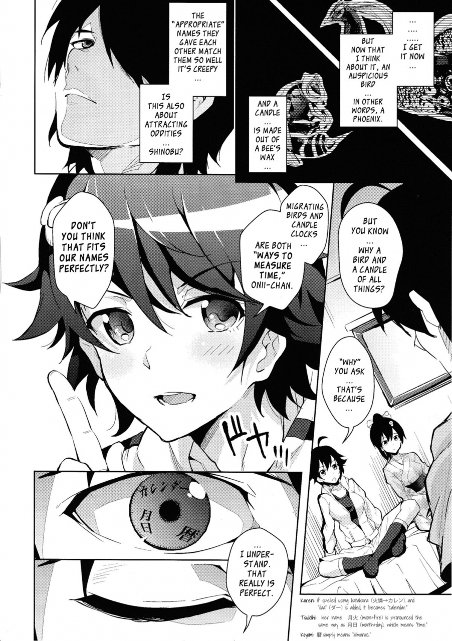 comic17-galley-ryoma-sukimonogatari-bakemonogatari-english-yqii