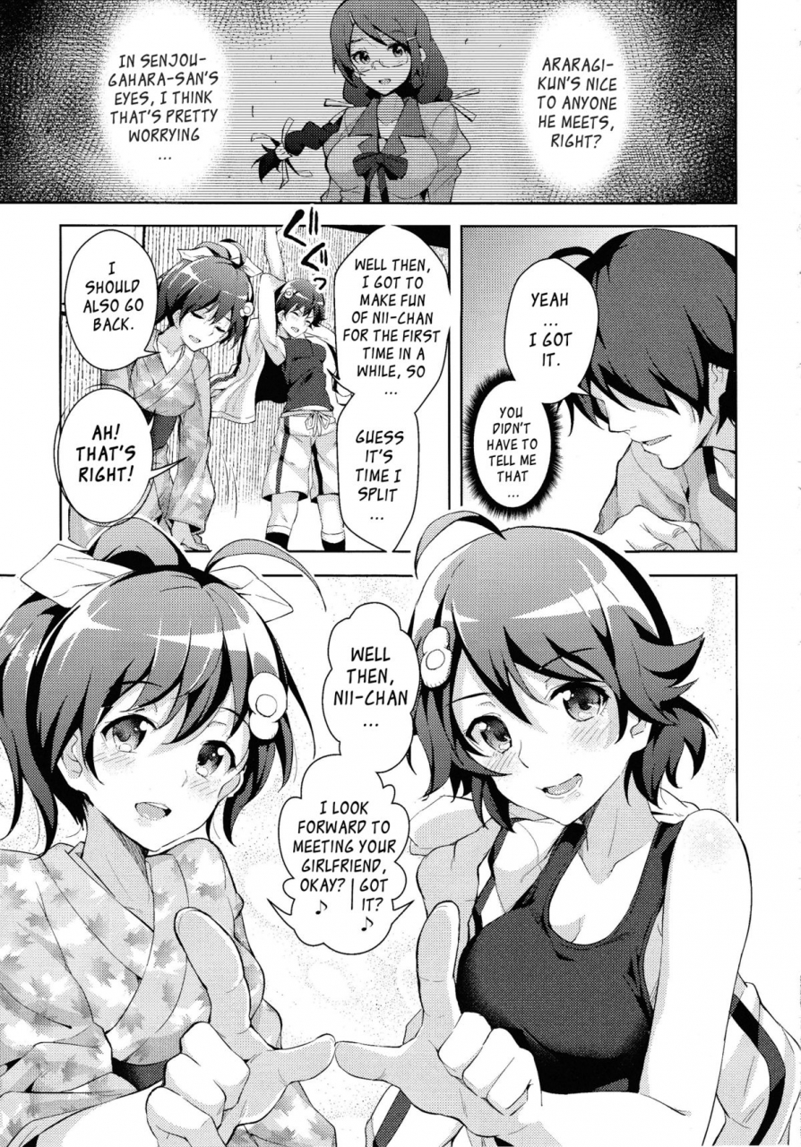 comic17-galley-ryoma-sukimonogatari-bakemonogatari-english-yqii