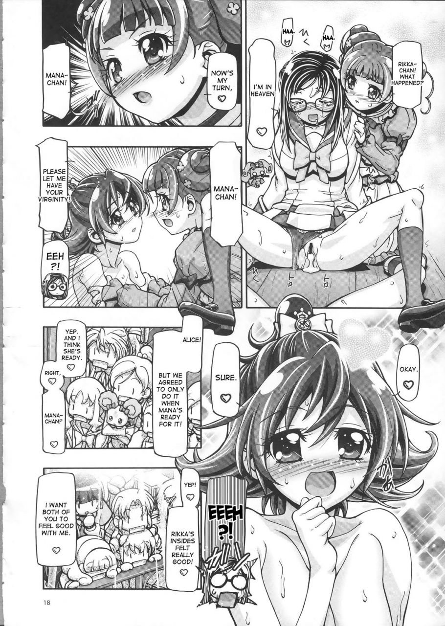 comic17-gambler-club-kousaka-jun-dokidoki-punicure-dokidoki-precure-english-desudesu