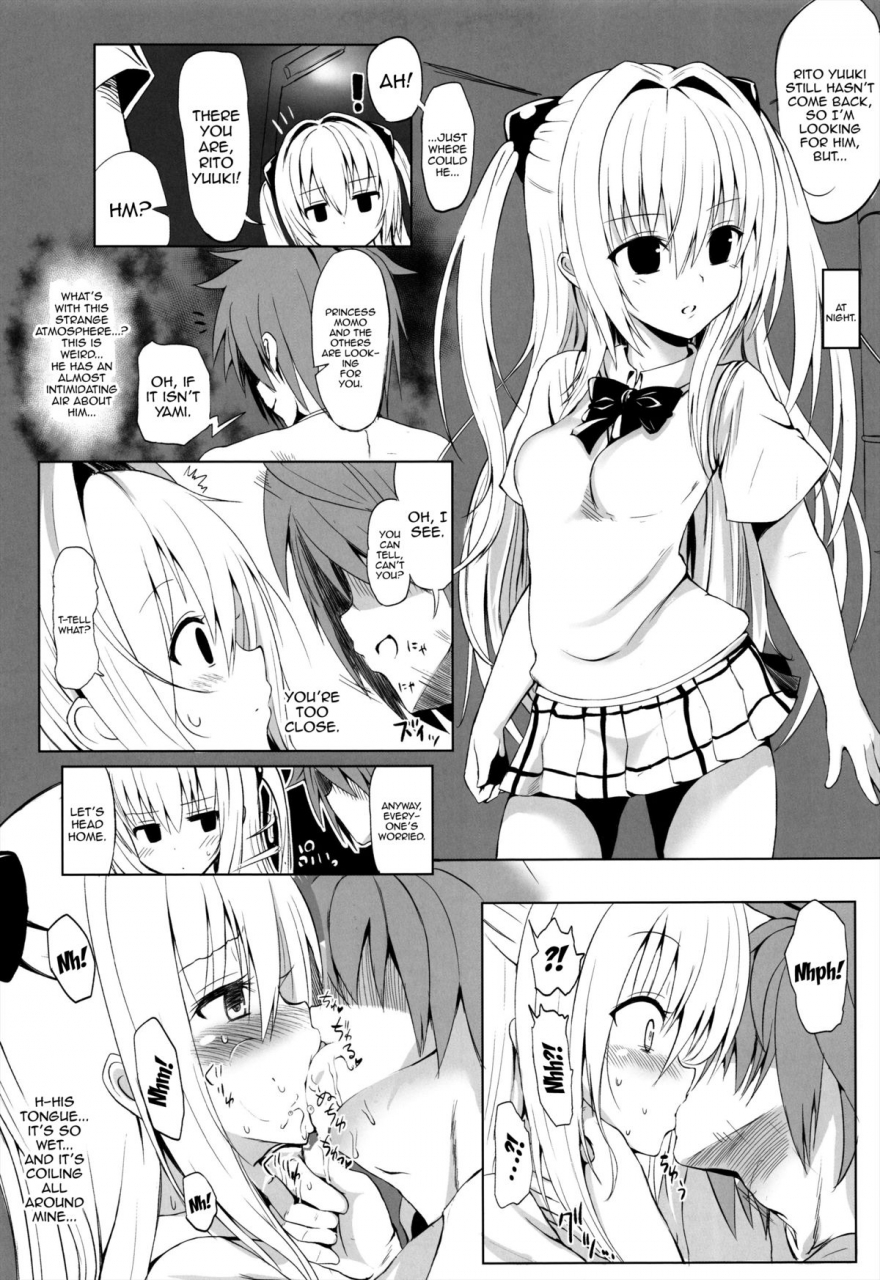 comic17-hammer-head-makabe-gorou-geboku-keikaku-hatsudou-no-hazu-ga-man-servant-plan-in-full-swing-or-is-it-to-love-ru-darkness-english-doujin-moeus