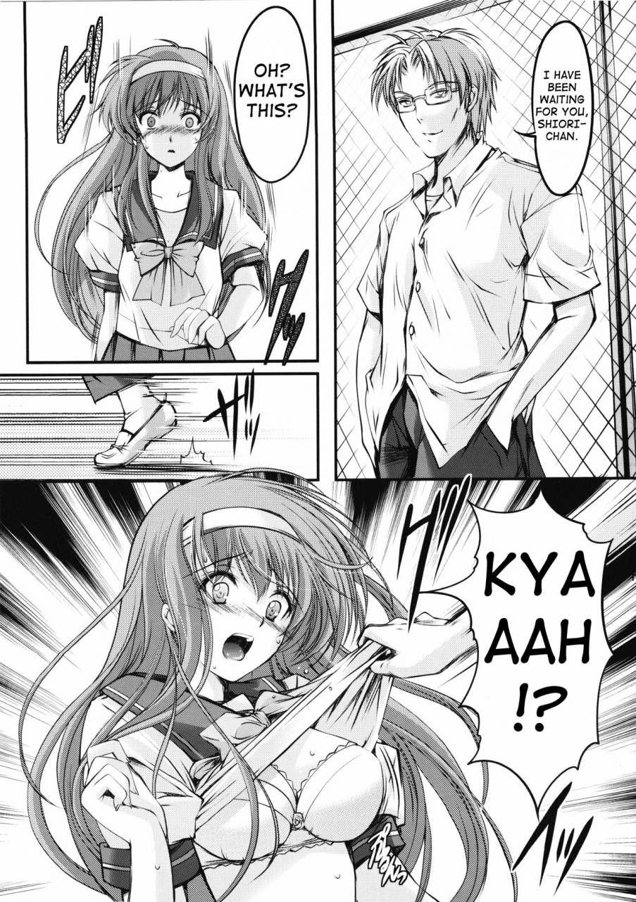 comic17-high-risk-revolution-aizawa-hiroshi-shiori-dai-2-shou-shuuchi-no-gakkou-shinsouban-tokimeki-memorial-english-shakuganexa