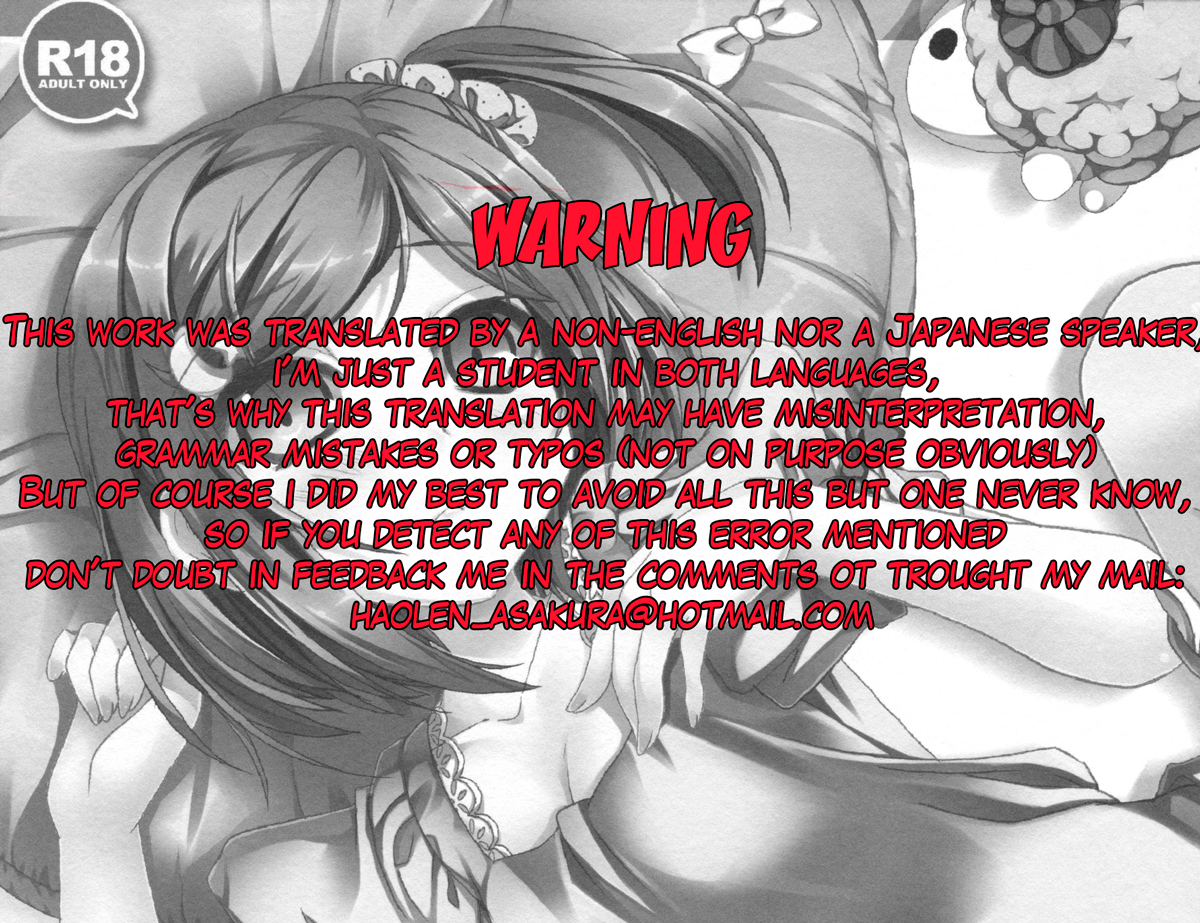 comic17-happy-birthday-maruchang-hentai-neko-hentai-ouji-to-warawanai-neko-english-hao-scanlations