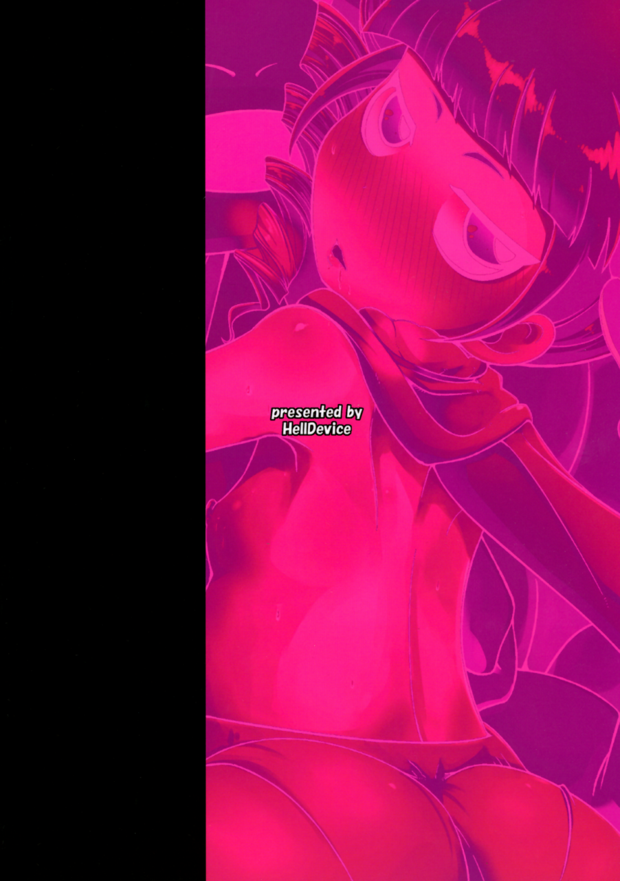 comic17-helldevice-nalvas-koukyuu-hime-hole-high-class-princess-fucktoy-ixion-saga-dt-english-bec-scans