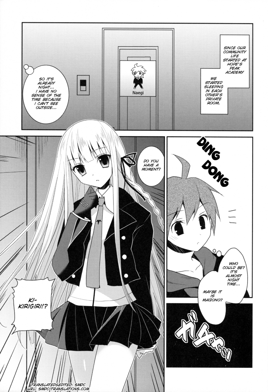 comic17-ins-mode-amanagi-seiji-dangan-bunki-route-danganronpa-smdc-english