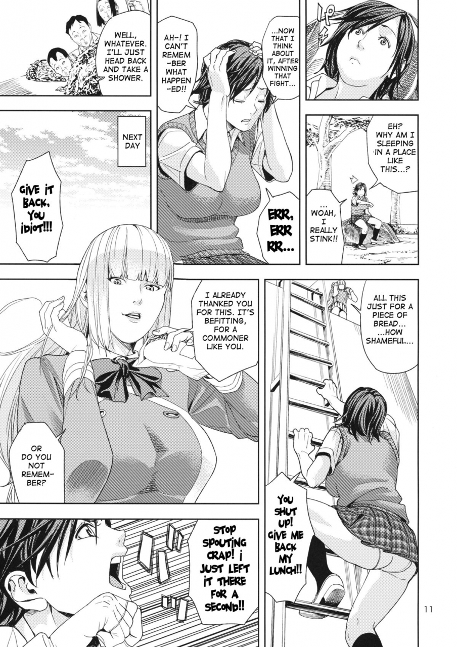 comic17-jack-pot-jyura-tekken-suiminyaku-ver-tekken-english-doujin-moeus