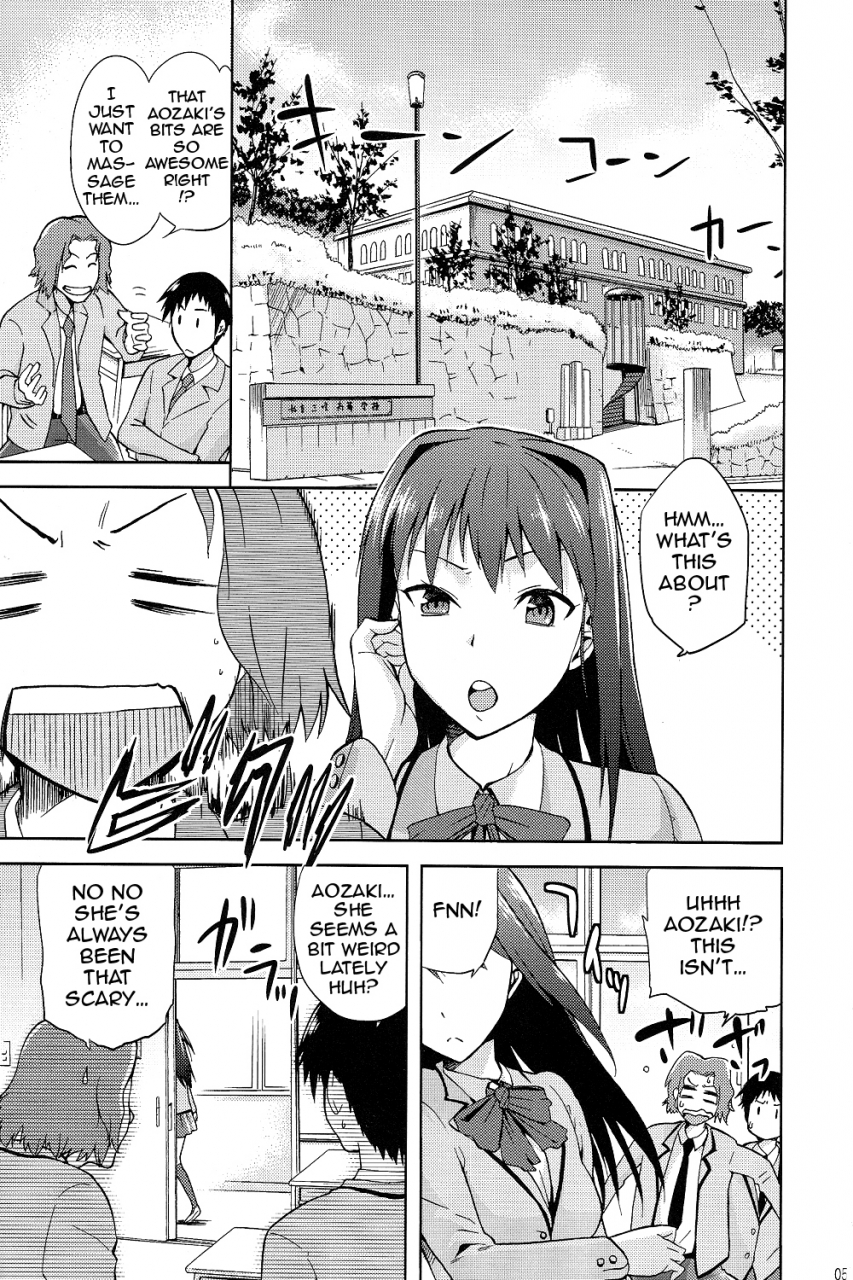 comic17-jyouren-kishidan-kiasa-wayanajin-aoko-blue2-mahou-tsukai-no-yoru-english-doujin-moeus