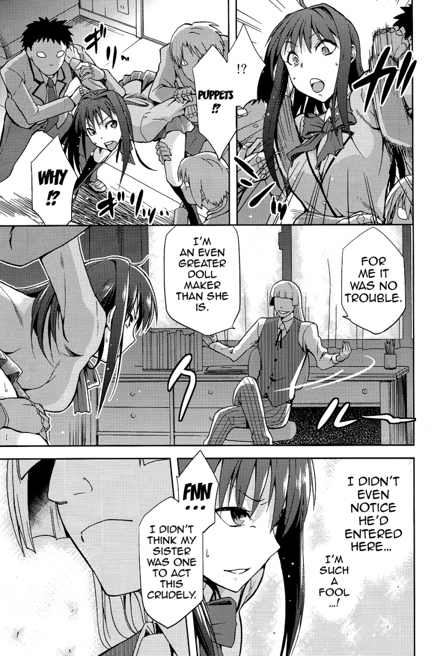 comic17-jyouren-kishidan-kiasa-wayanajin-aoko-blue2-mahou-tsukai-no-yoru-english-doujin-moeus