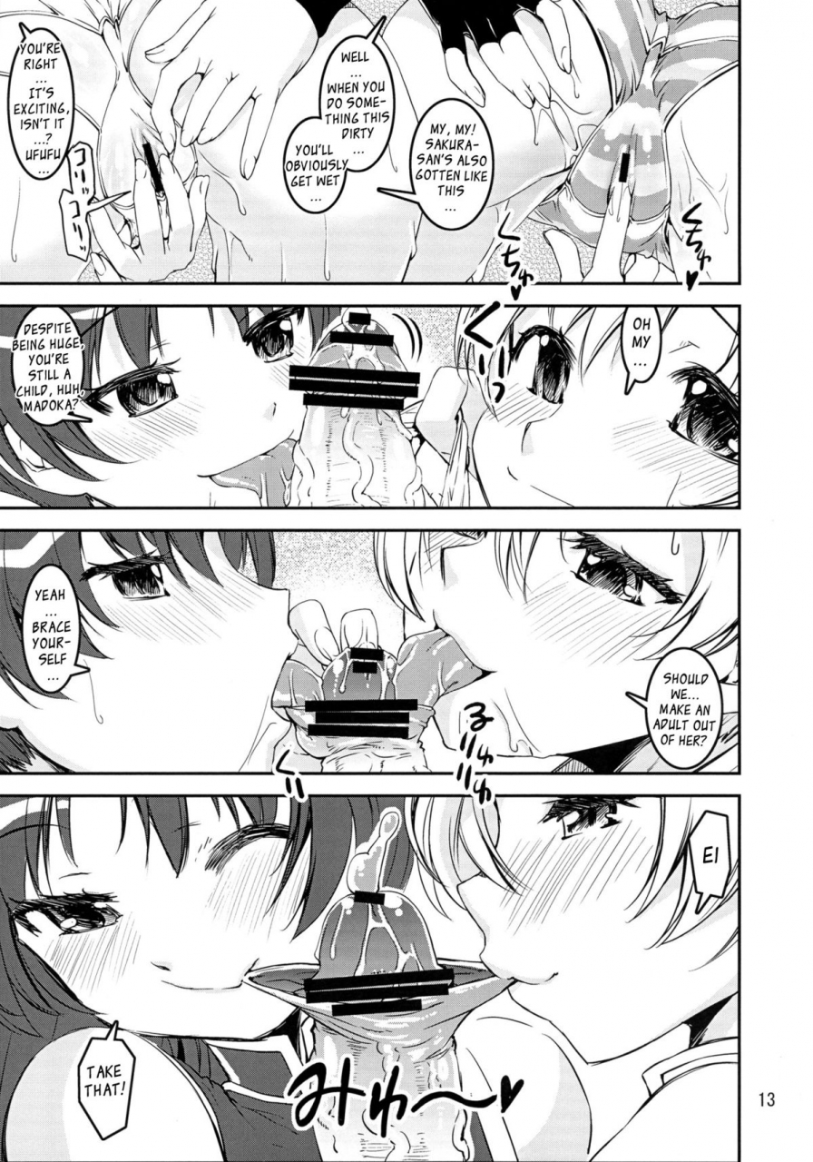 comic17-katamari-ya-kanetsuki-masayoshi-shinama-mami-san-do-mami-sandwich-puella-magi-madoka-magica-english-yqii