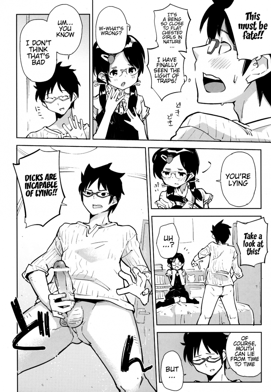 comic17-kabuttari-kaburanakattari-seihoukei-otokonoko-door-kimatsu-shiken-no-benkyou-ga-hakadotta-no-wa-totsuzen-kabe-kara-arawareta-otokonoko-no-okage-english-h-konbini