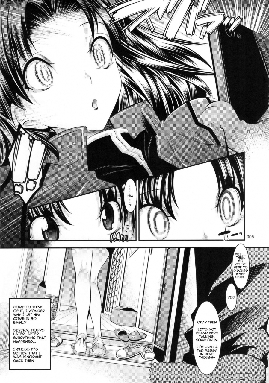 comic17-kaientai-shuten-douji-marionette-queen400-neon-genesis-evangelion-english-mustbedreaming