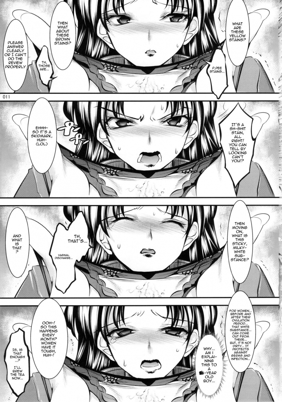 comic17-kaientai-shuten-douji-marionette-queen400-neon-genesis-evangelion-english-mustbedreaming