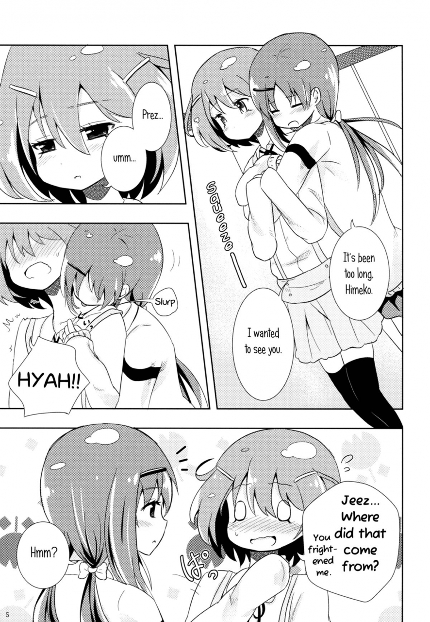 comic17-kaisen-teikoku-sakasana-neutral-position-saki-english-yuri-ism