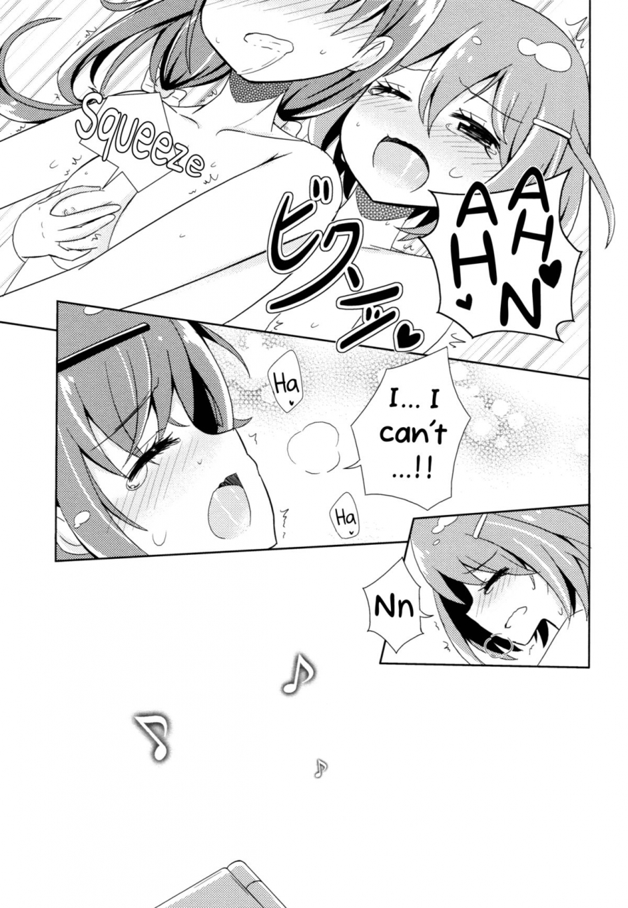 comic17-kaisen-teikoku-sakasana-neutral-position-saki-english-yuri-ism