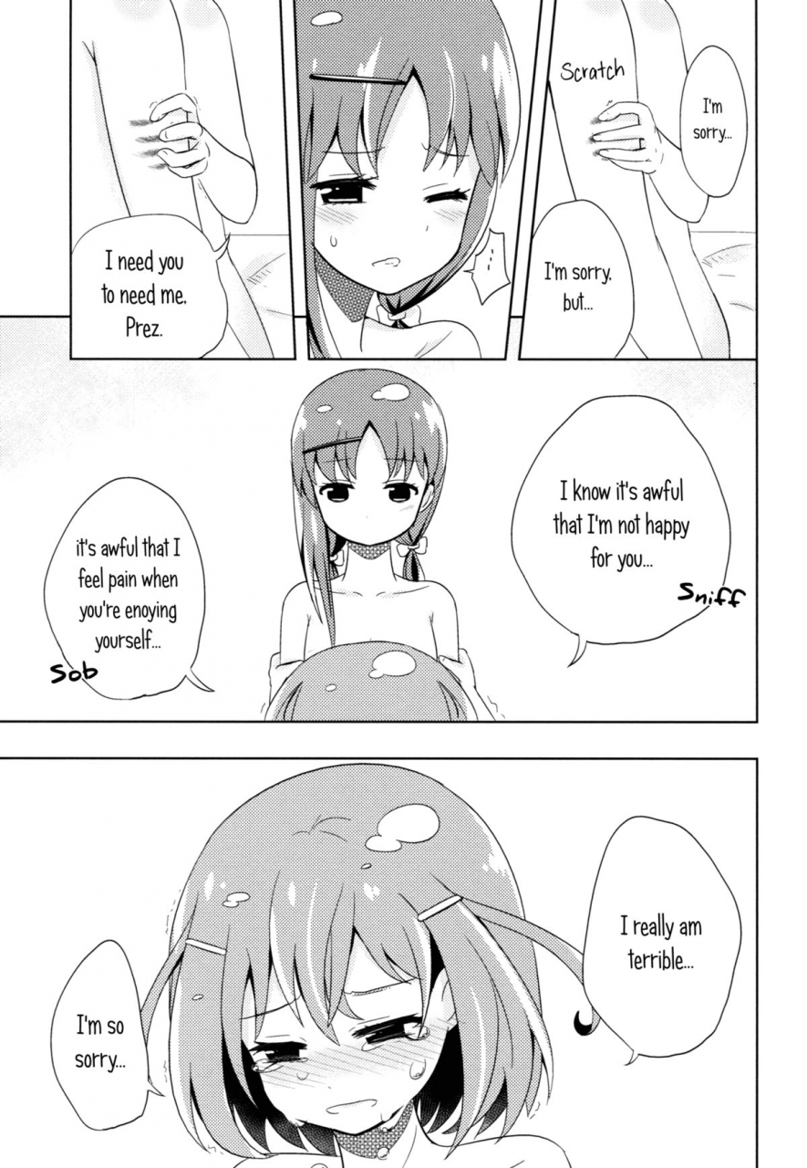 comic17-kaisen-teikoku-sakasana-neutral-position-saki-english-yuri-ism
