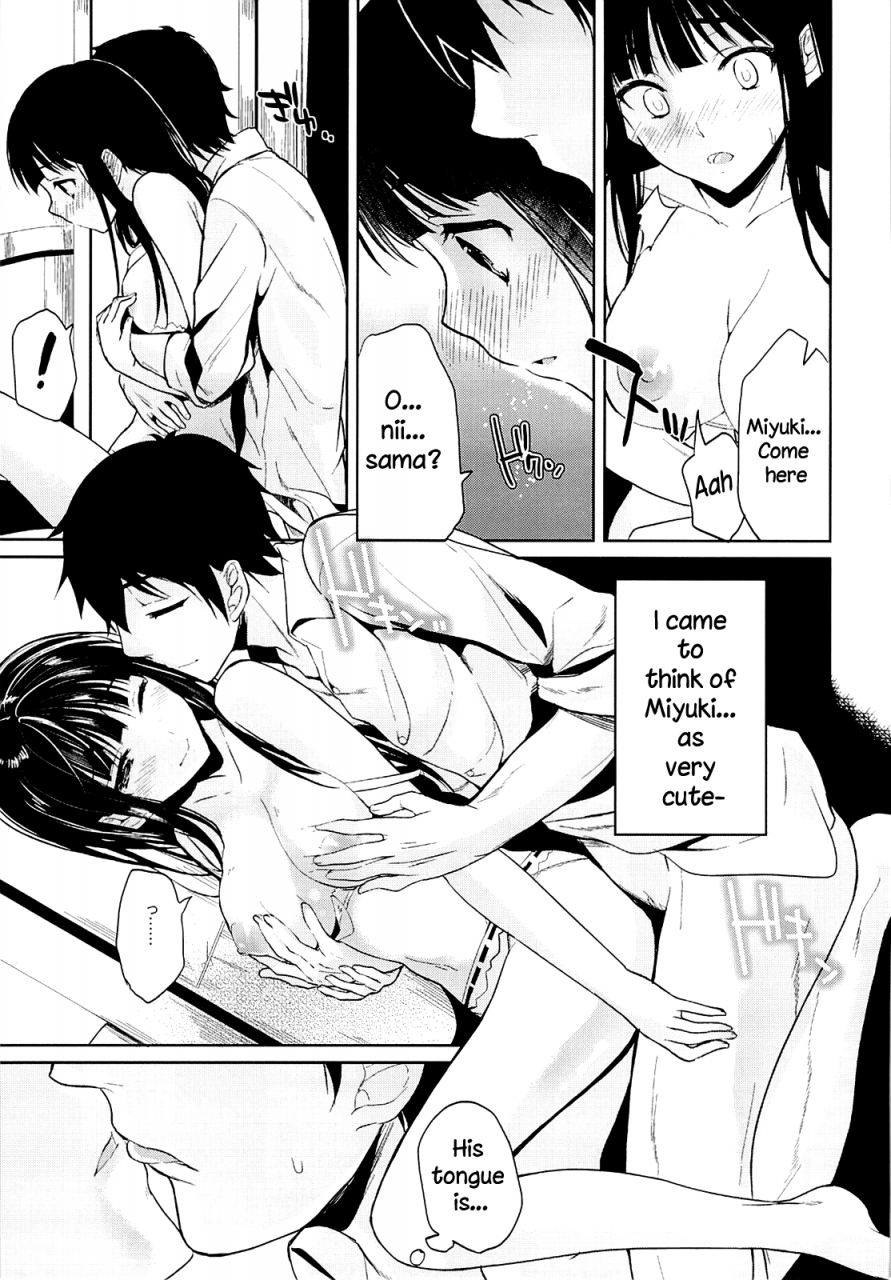 comic17-kawaisounako-ichino-yuyu-deep-snow-2-mahouka-koukou-no-rettousei-english-thelustyladyproject